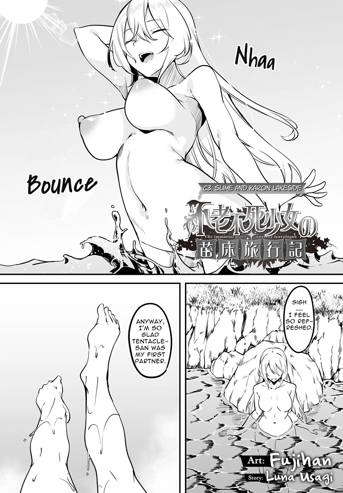 The Depravity Records of an Immortal Girl. Chapter 3.1 page 2 - Chapter 3.1: Slime and Karon lakeside (I)