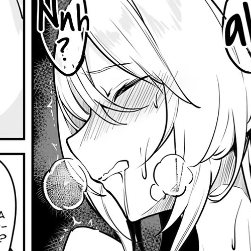 The Depravity Records of an Immortal Girl. Chapter 3.1: Slime and Karon lakeside (I) cover