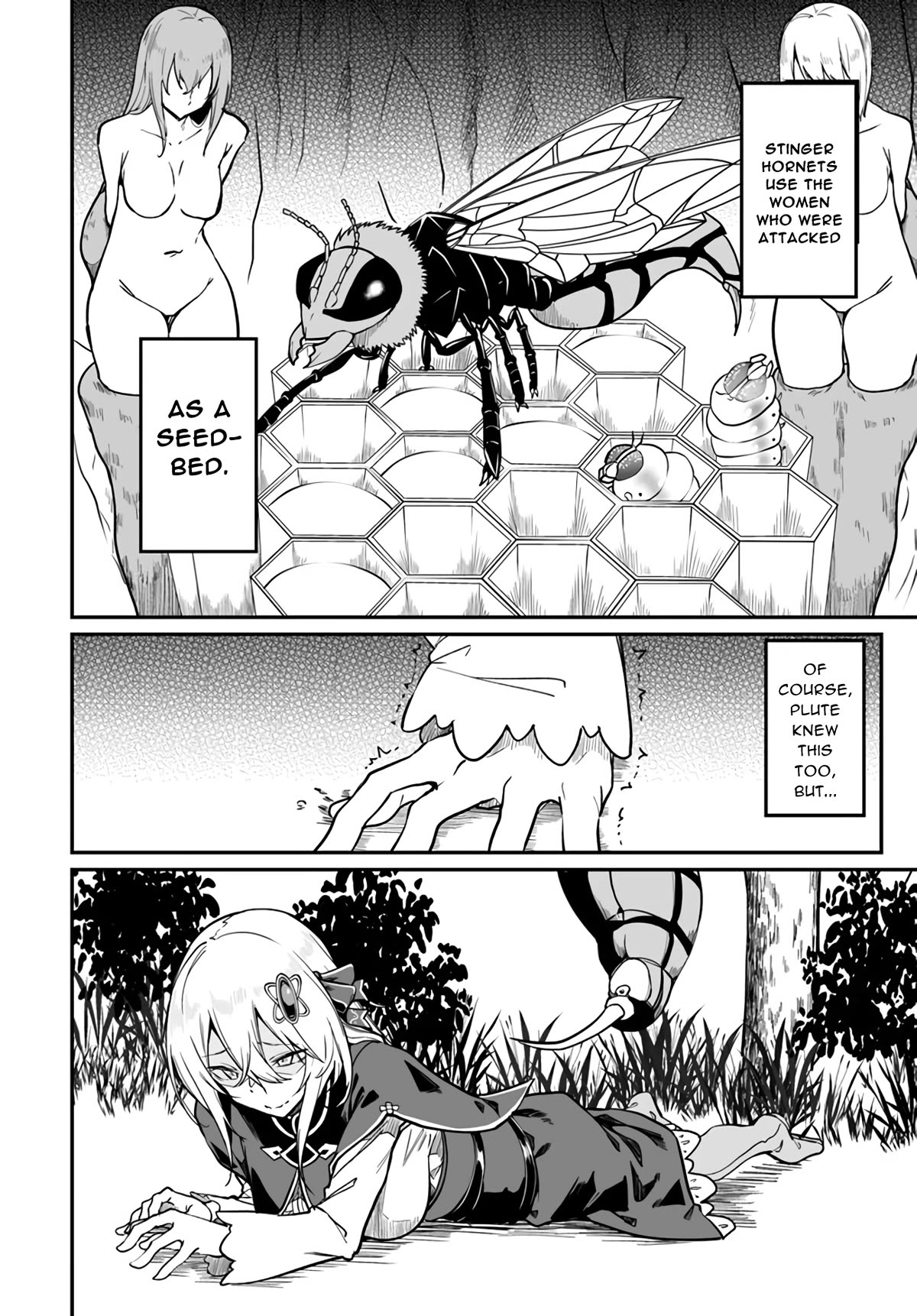 The Depravity Records of an Immortal Girl. Chapter 4.2 page 2 - Chapter 4.2: Hornet and Nyx forest (II)