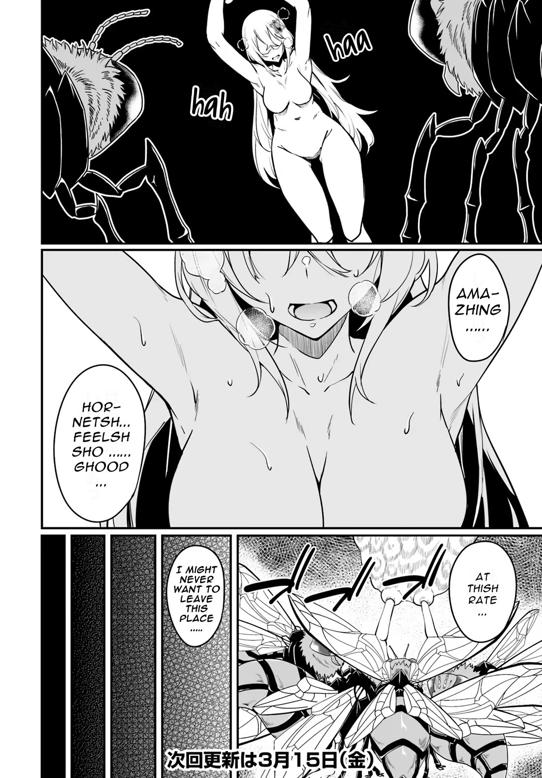 The Depravity Records of an Immortal Girl. Chapter 5.1 page 12 - Chapter 5.1: Hornet and Nyx forest (III)