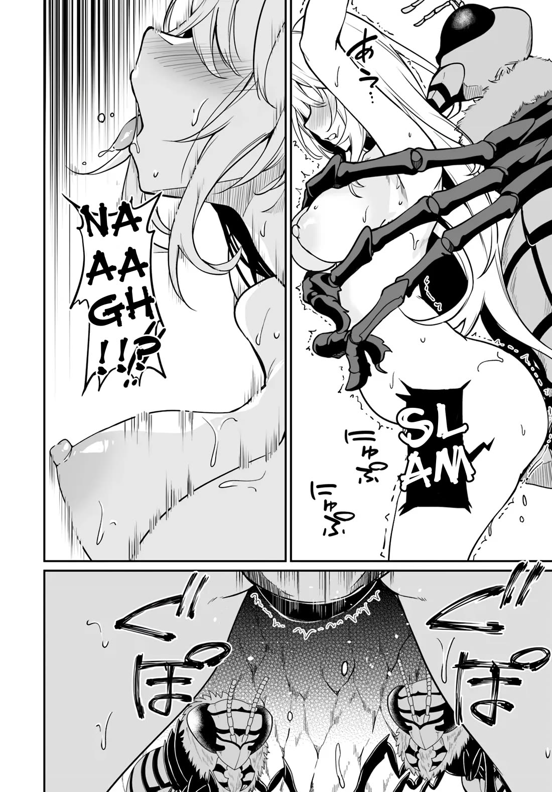 The Depravity Records of an Immortal Girl. Chapter 5.1 page 6 - Chapter 5.1: Hornet and Nyx forest (III)