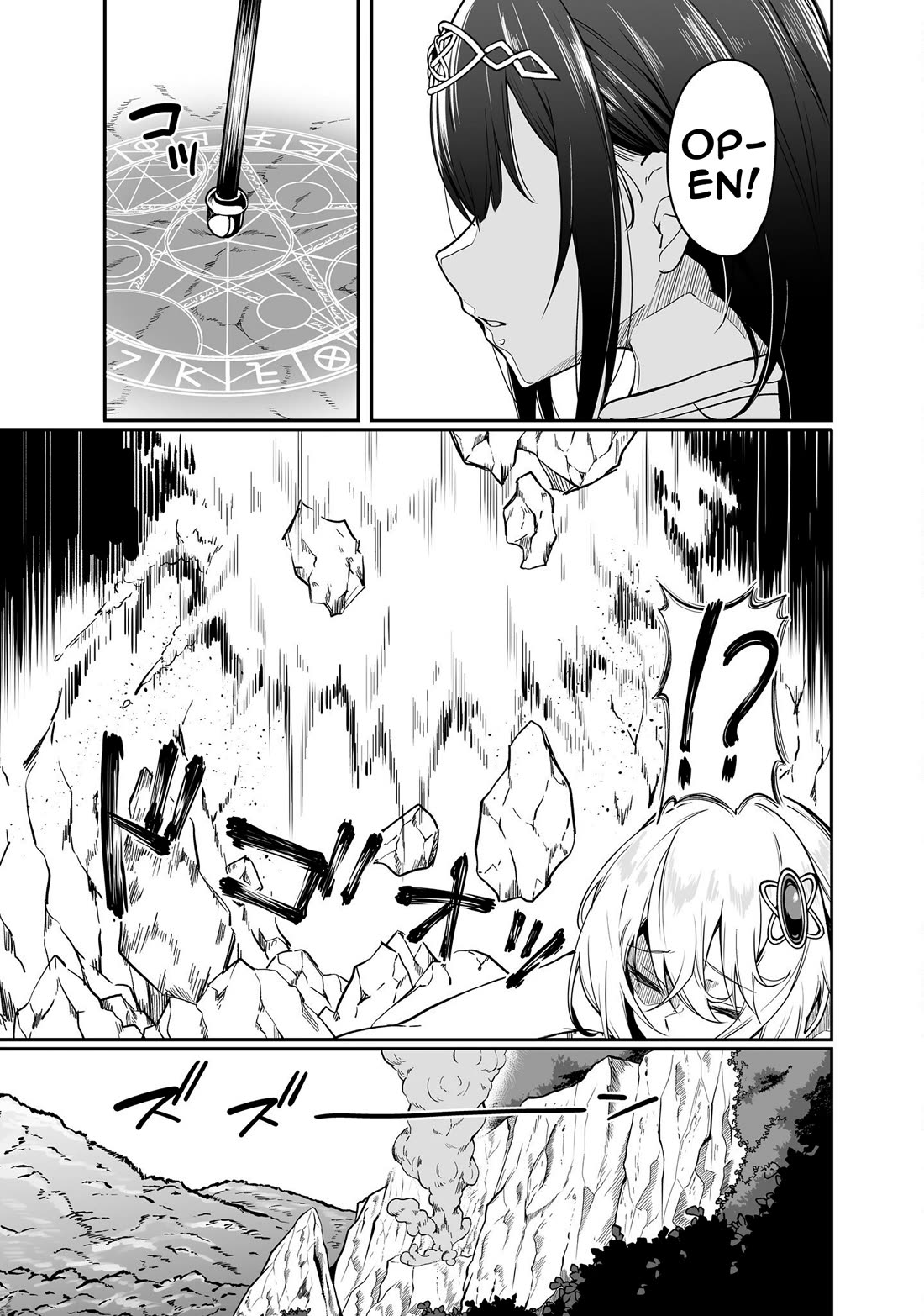 The Depravity Records of an Immortal Girl. Chapter 5.2 page 9 - Chapter 5.2