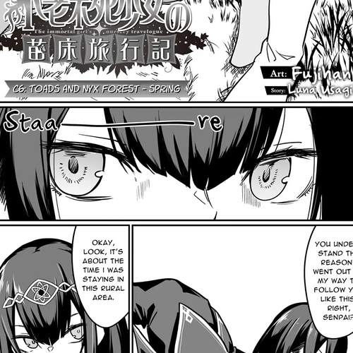 The Depravity Records of an Immortal Girl. Chapter 6.1: Toads and Nyx forest - spring cover