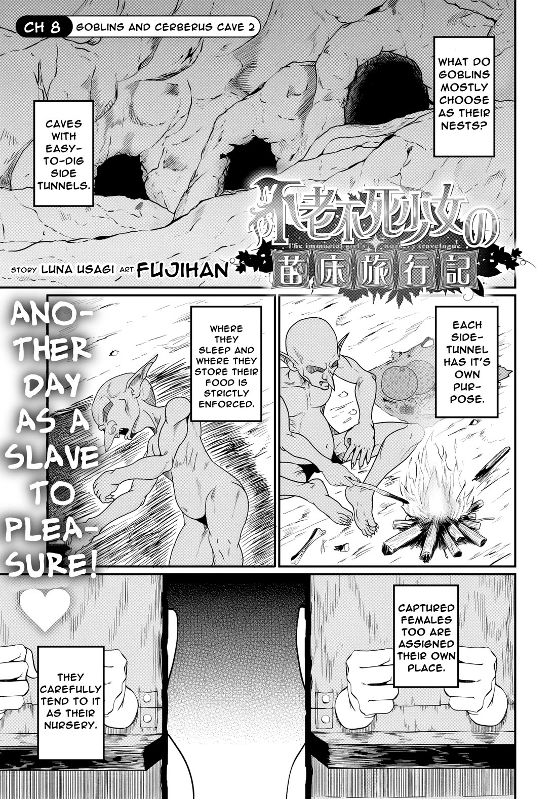 The Depravity Records of an Immortal Girl. Chapter 8.1 page 1 - Chapter 8.1: Goblins and Cerberus Cave 2