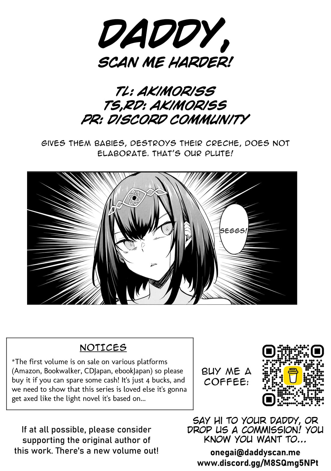 The Depravity Records of an Immortal Girl. Chapter 8.2 page 15 - Chapter 8.2: Goblins and Cerberus Cave 2