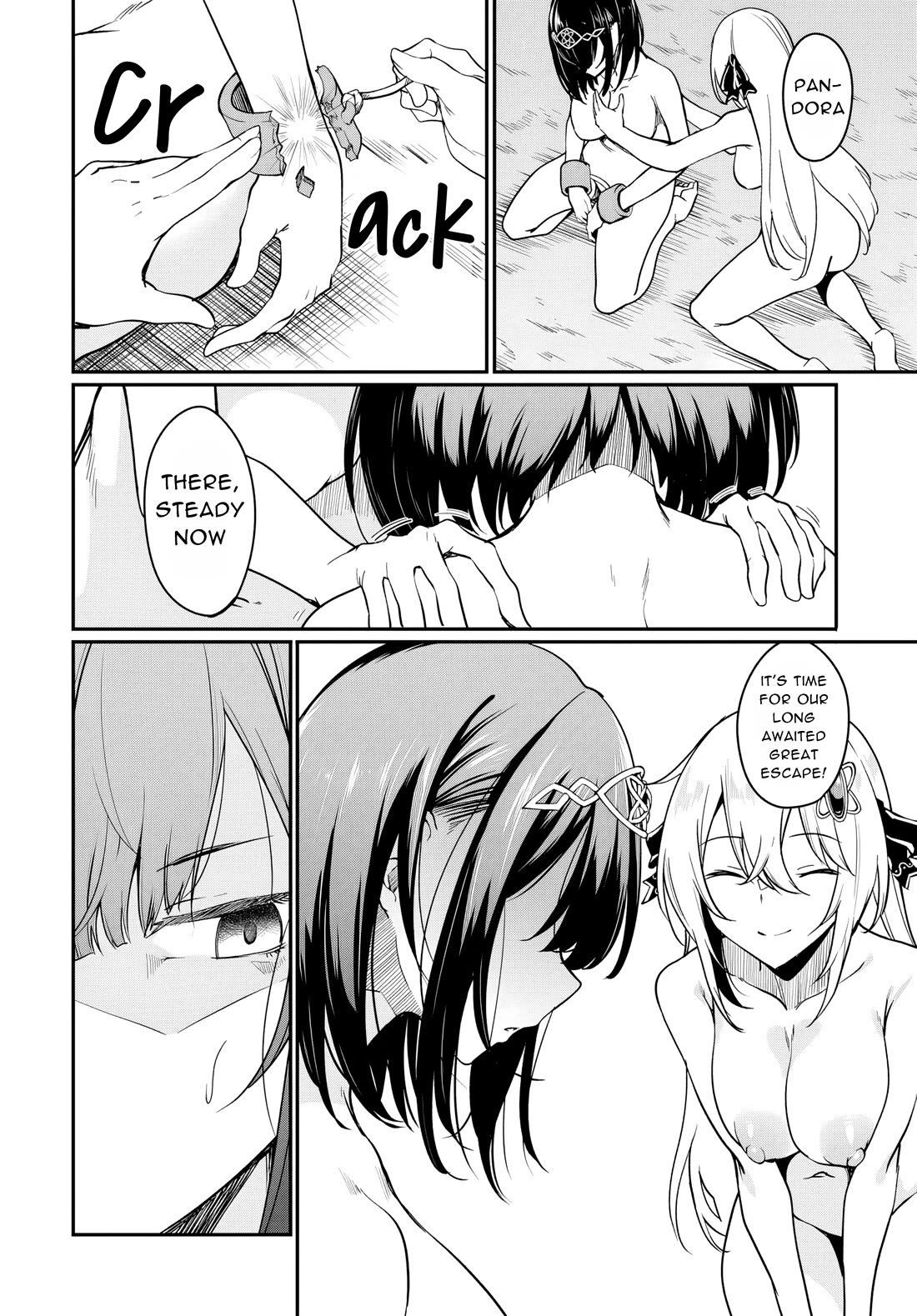 The Depravity Records of an Immortal Girl. Chapter 8.2 page 4 - Chapter 8.2: Goblins and Cerberus Cave 2
