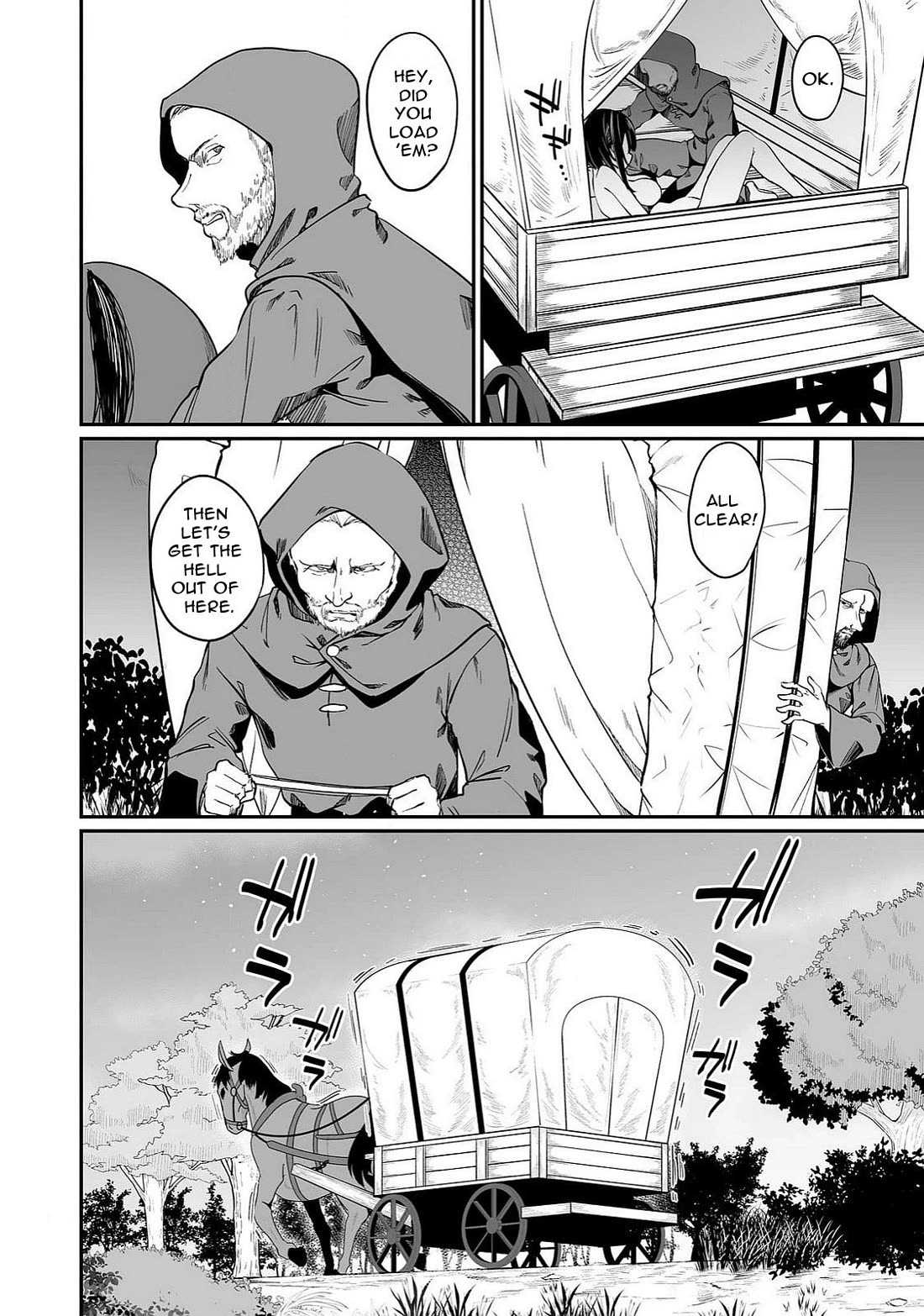 The Depravity Records of an Immortal Girl. Chapter 9.2 page 10 - Chapter 9.2