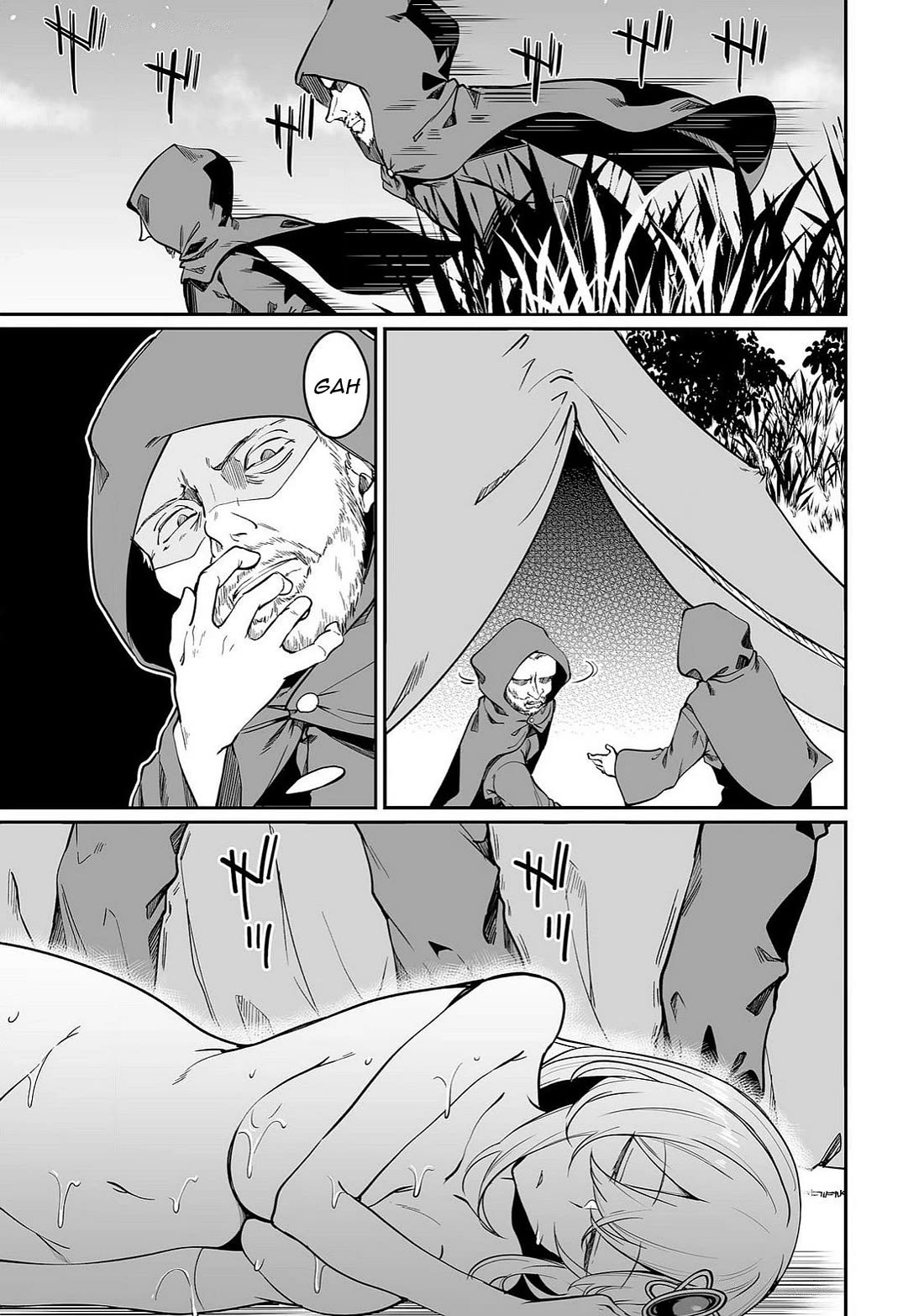 The Depravity Records of an Immortal Girl. Chapter 9.2 page 7 - Chapter 9.2