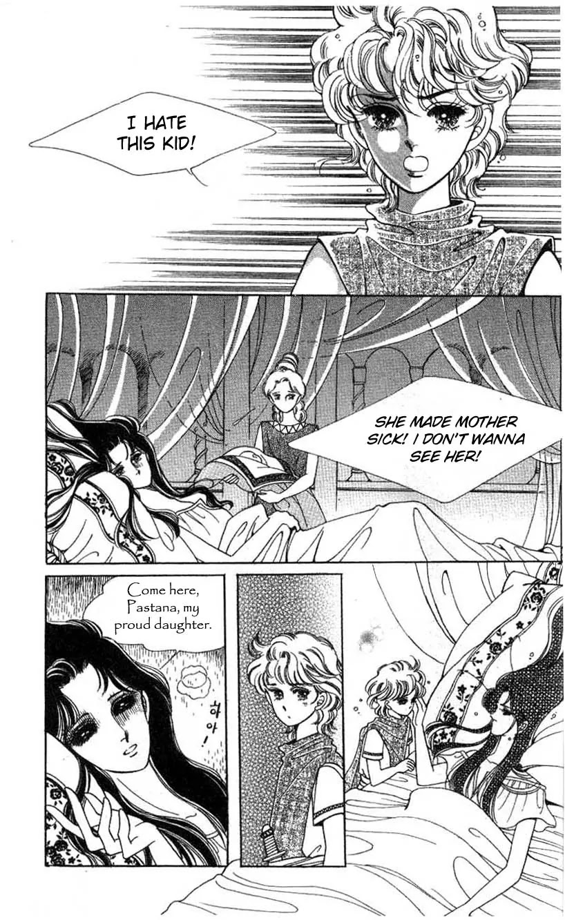 The Descendant of the Dynasty Chapter 1 page 10 - Chapter 1