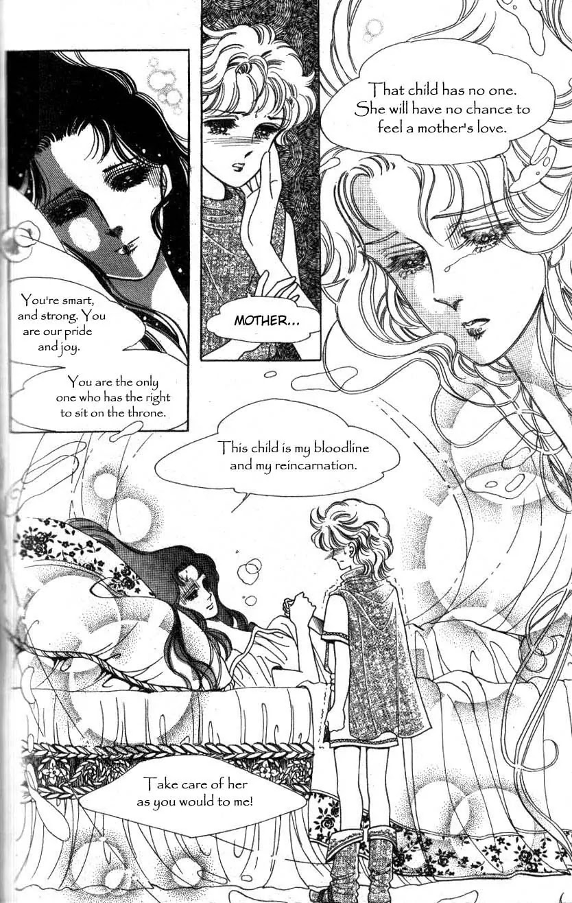 The Descendant of the Dynasty Chapter 1 page 11 - Chapter 1
