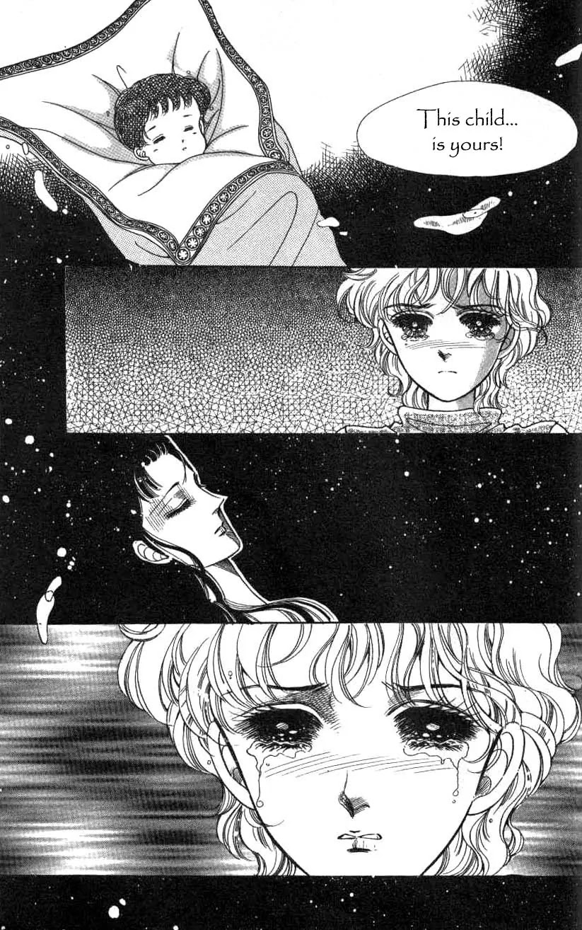 The Descendant of the Dynasty Chapter 1 page 12 - Chapter 1