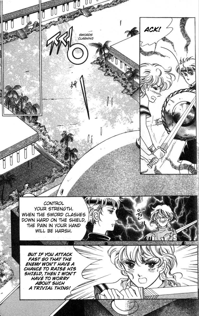 The Descendant of the Dynasty Chapter 1 page 14 - Chapter 1