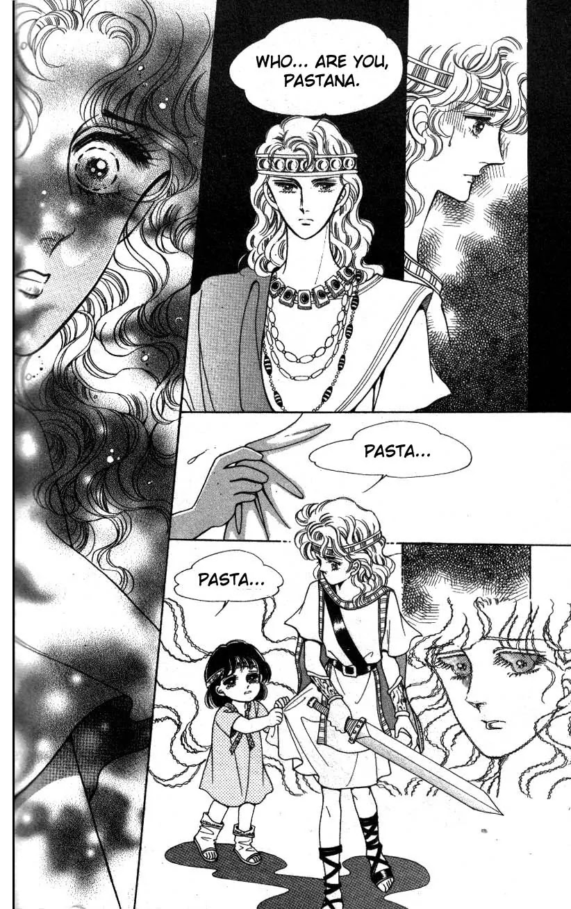 The Descendant of the Dynasty Chapter 1 page 25 - Chapter 1