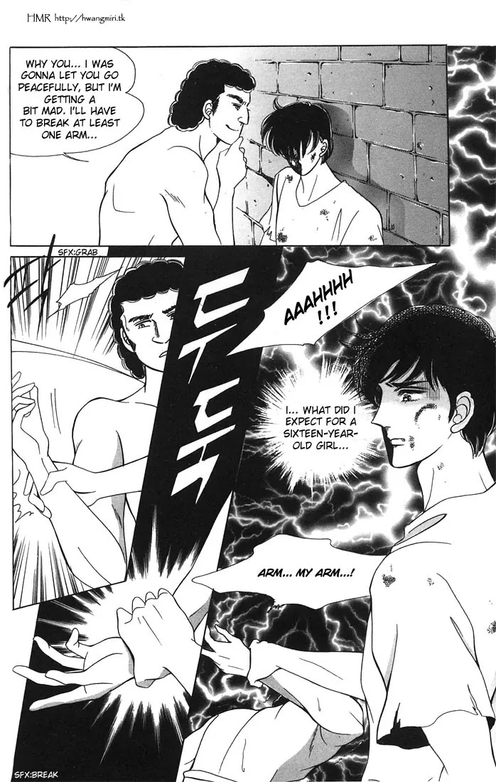 The Descendant of the Dynasty Chapter 10 page 21 - Chapter 10