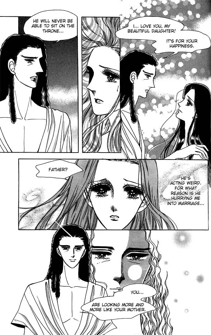 The Descendant of the Dynasty Chapter 10 page 4 - Chapter 10