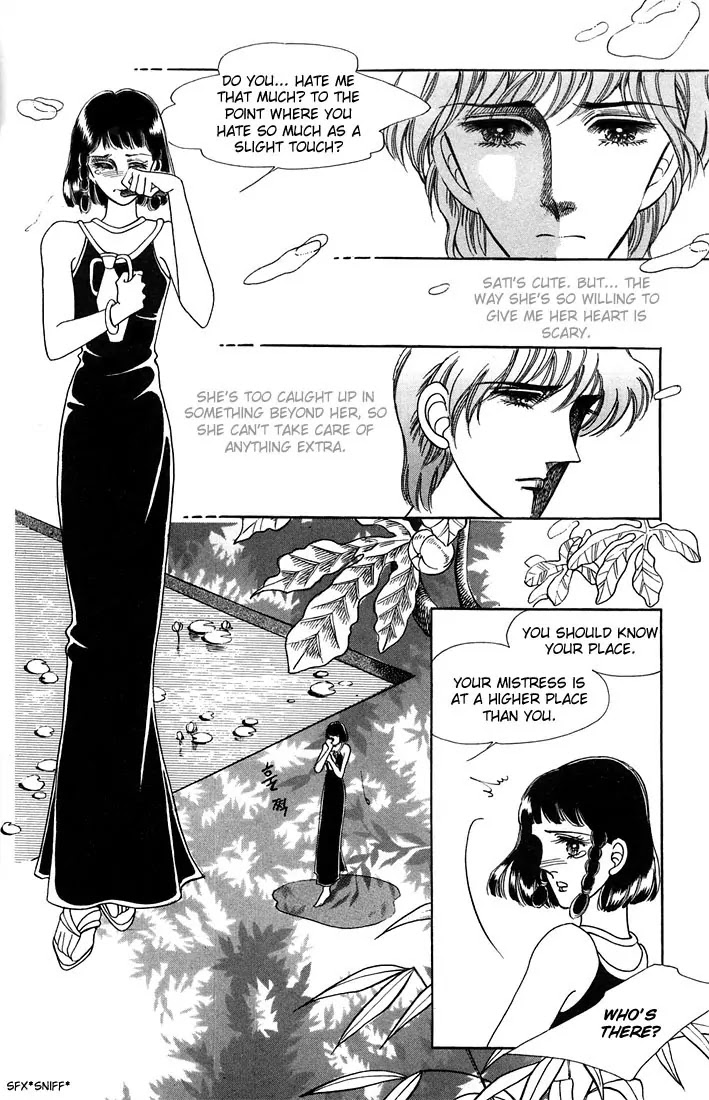 The Descendant of the Dynasty Chapter 11 page 27 - Chapter 11
