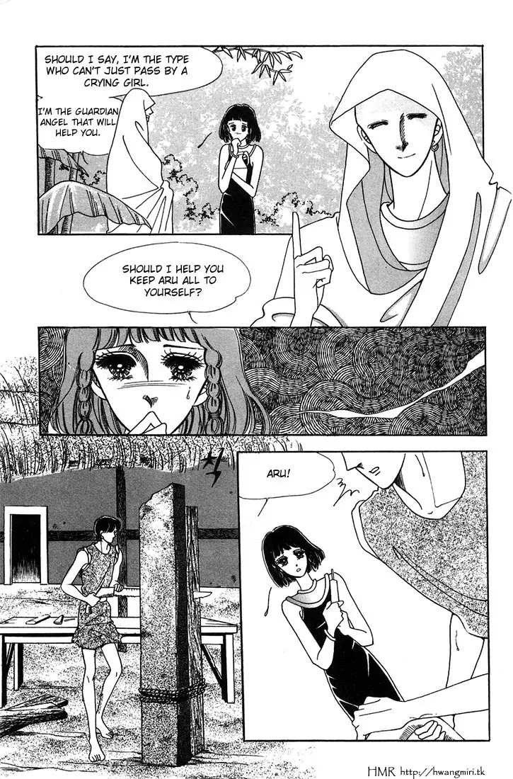The Descendant of the Dynasty Chapter 11 page 28 - Chapter 11