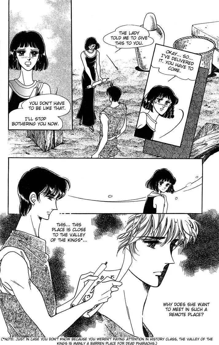 The Descendant of the Dynasty Chapter 11 page 29 - Chapter 11