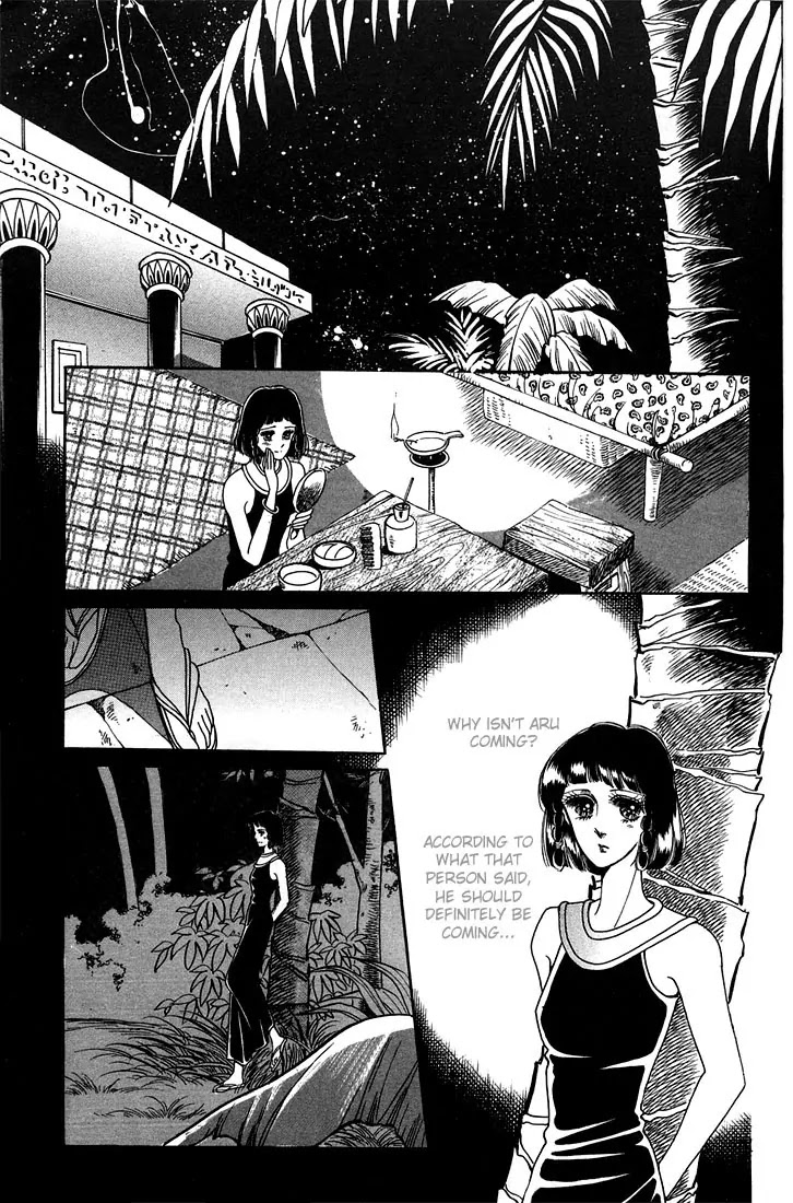 The Descendant of the Dynasty Chapter 11 page 30 - Chapter 11