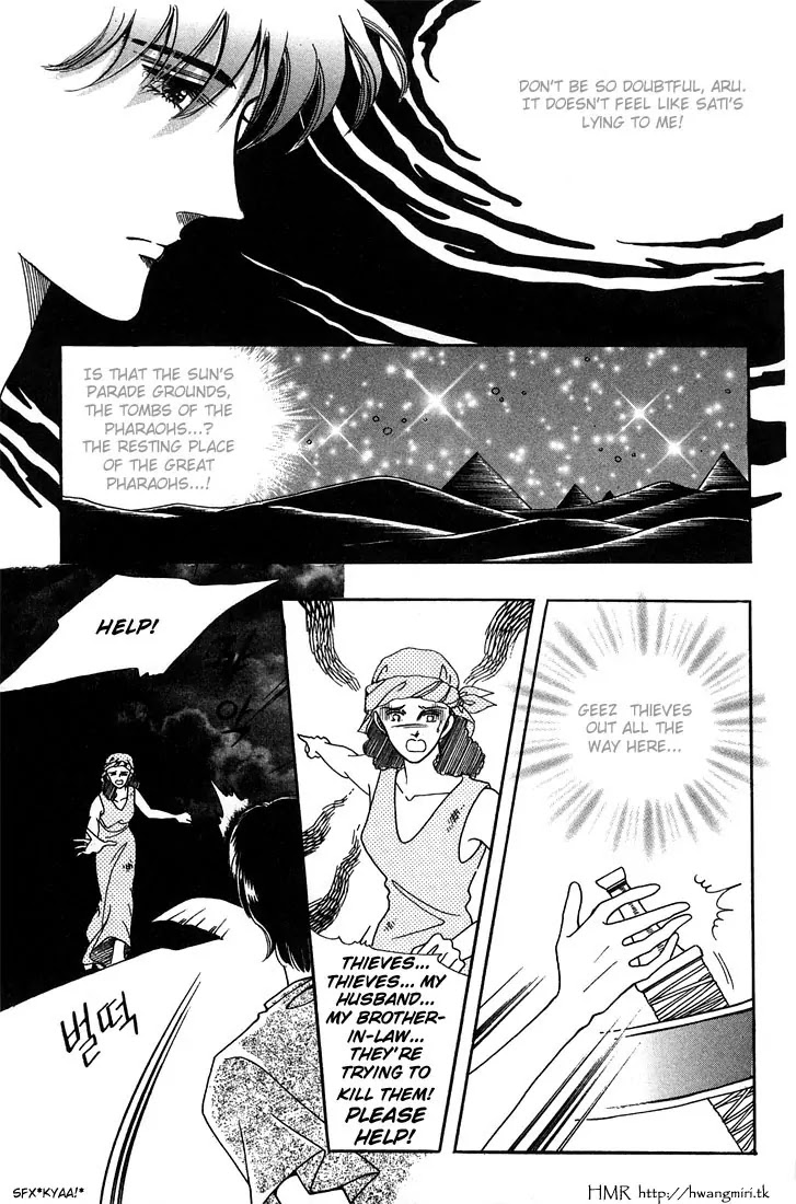 The Descendant of the Dynasty Chapter 11 page 32 - Chapter 11