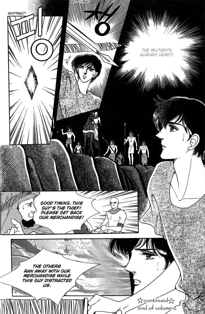 The Descendant of the Dynasty Chapter 11 page 35 - Chapter 11