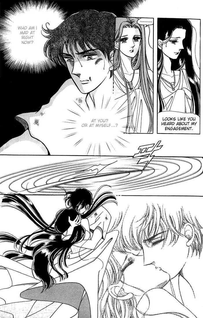 The Descendant of the Dynasty Chapter 11 page 6 - Chapter 11