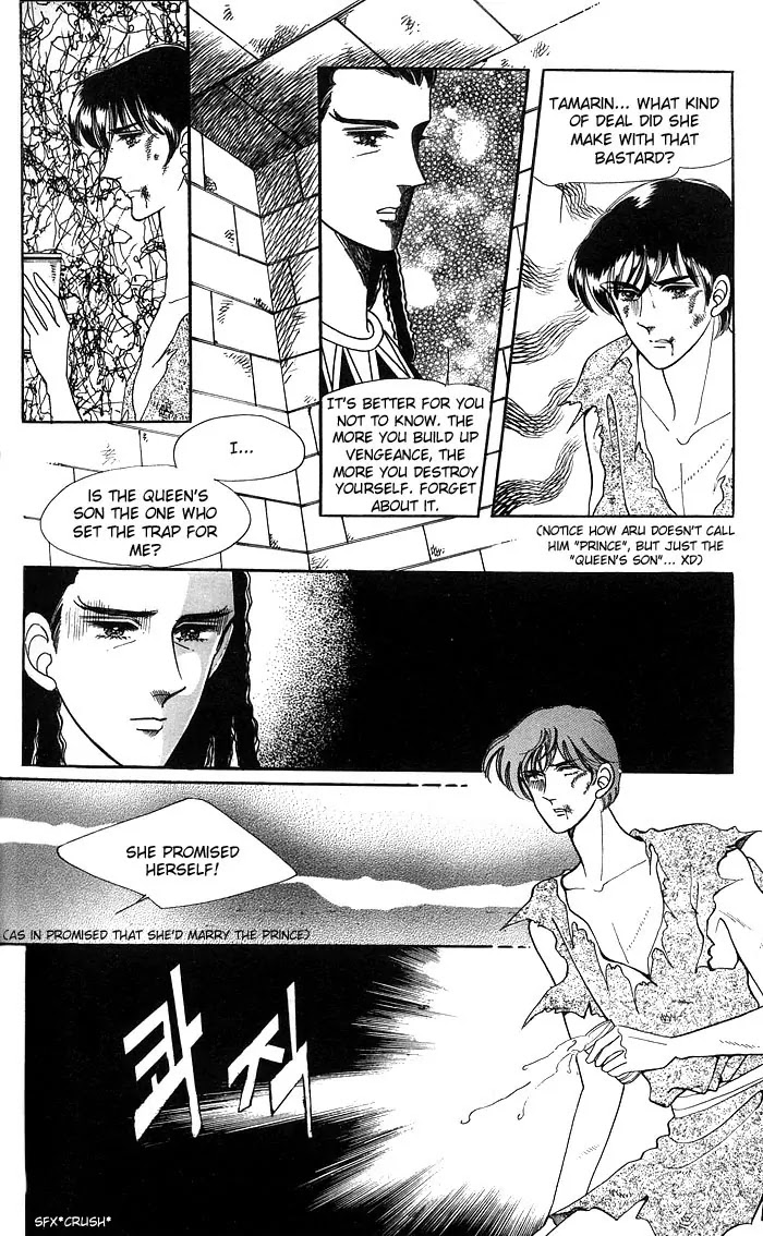 The Descendant of the Dynasty Chapter 12 page 24 - Chapter 12