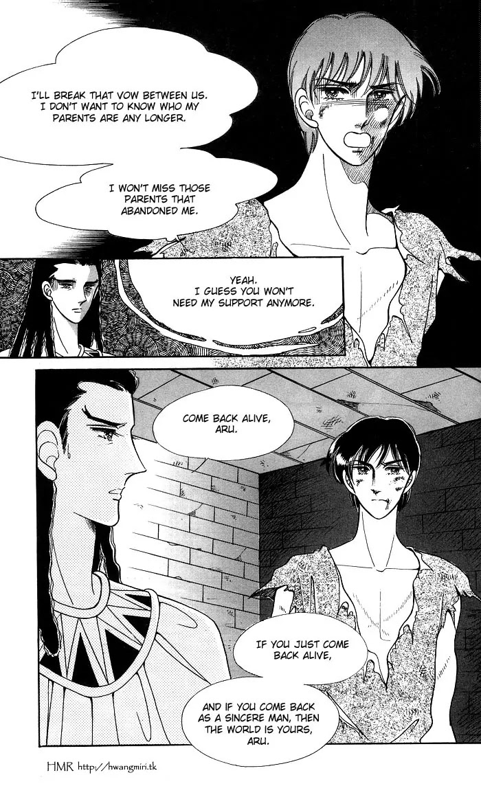 The Descendant of the Dynasty Chapter 12 page 27 - Chapter 12