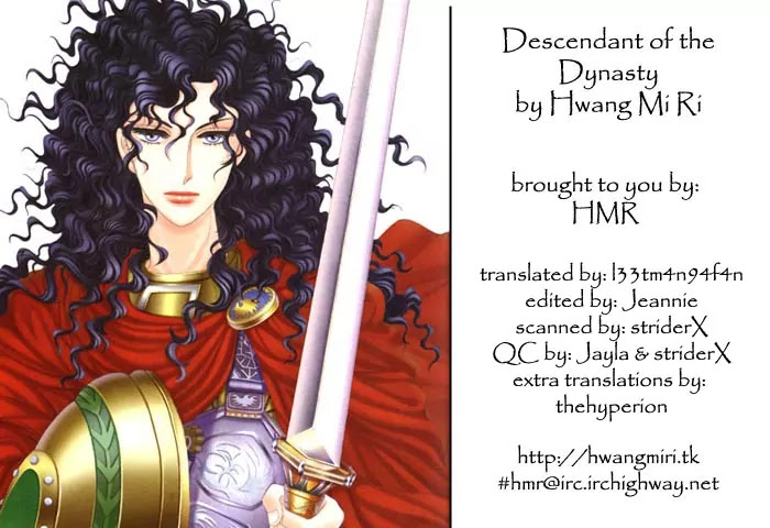 The Descendant of the Dynasty Chapter 13 page 1 - Chapter 13