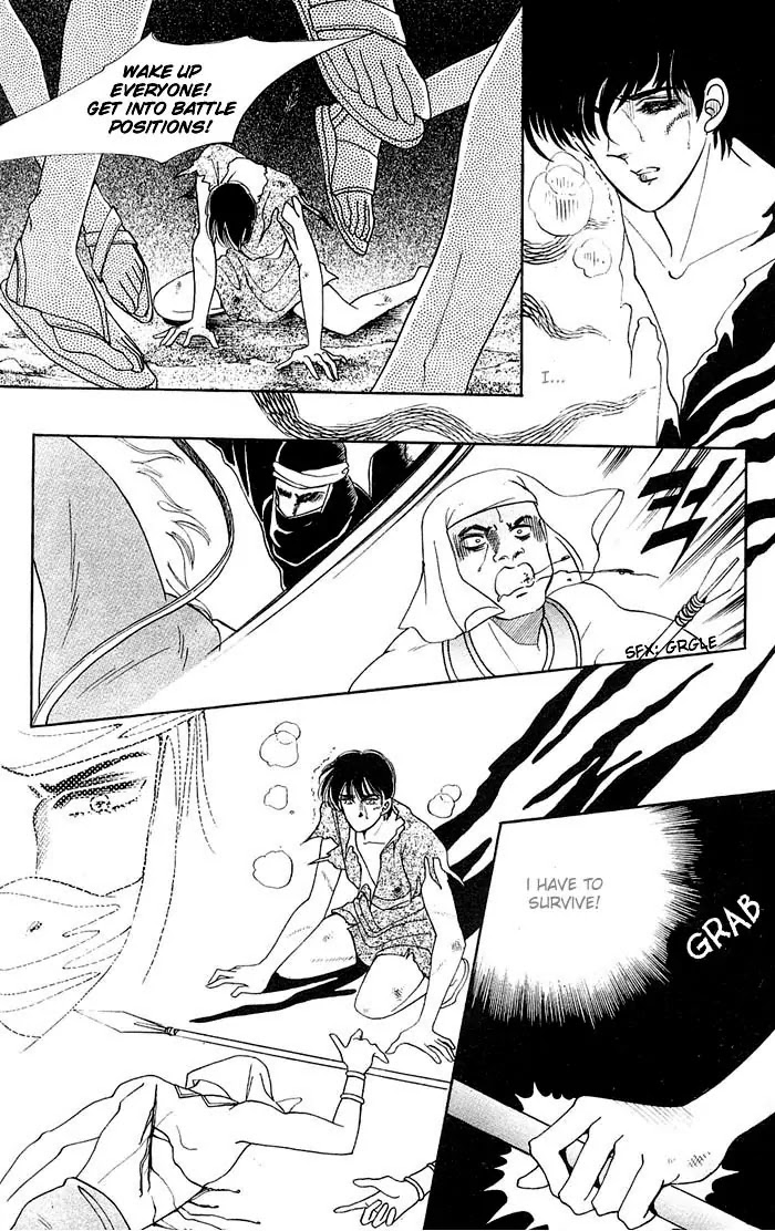 The Descendant of the Dynasty Chapter 13 page 14 - Chapter 13