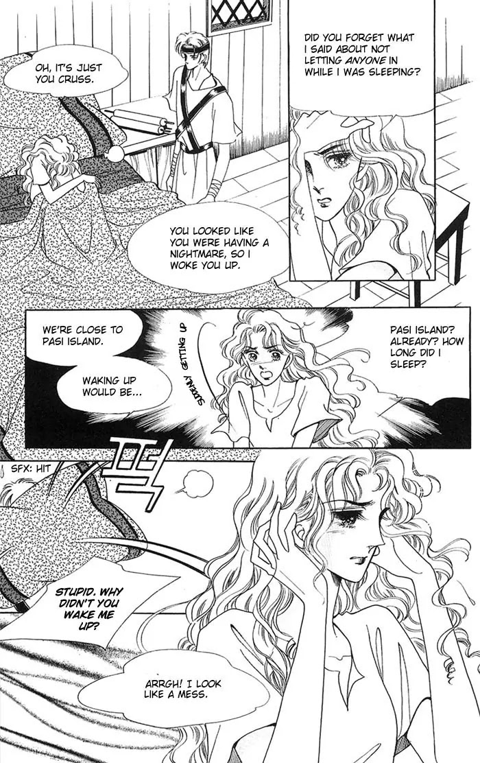The Descendant of the Dynasty Chapter 13 page 19 - Chapter 13