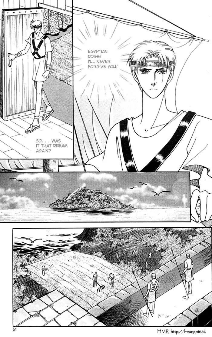 The Descendant of the Dynasty Chapter 13 page 21 - Chapter 13