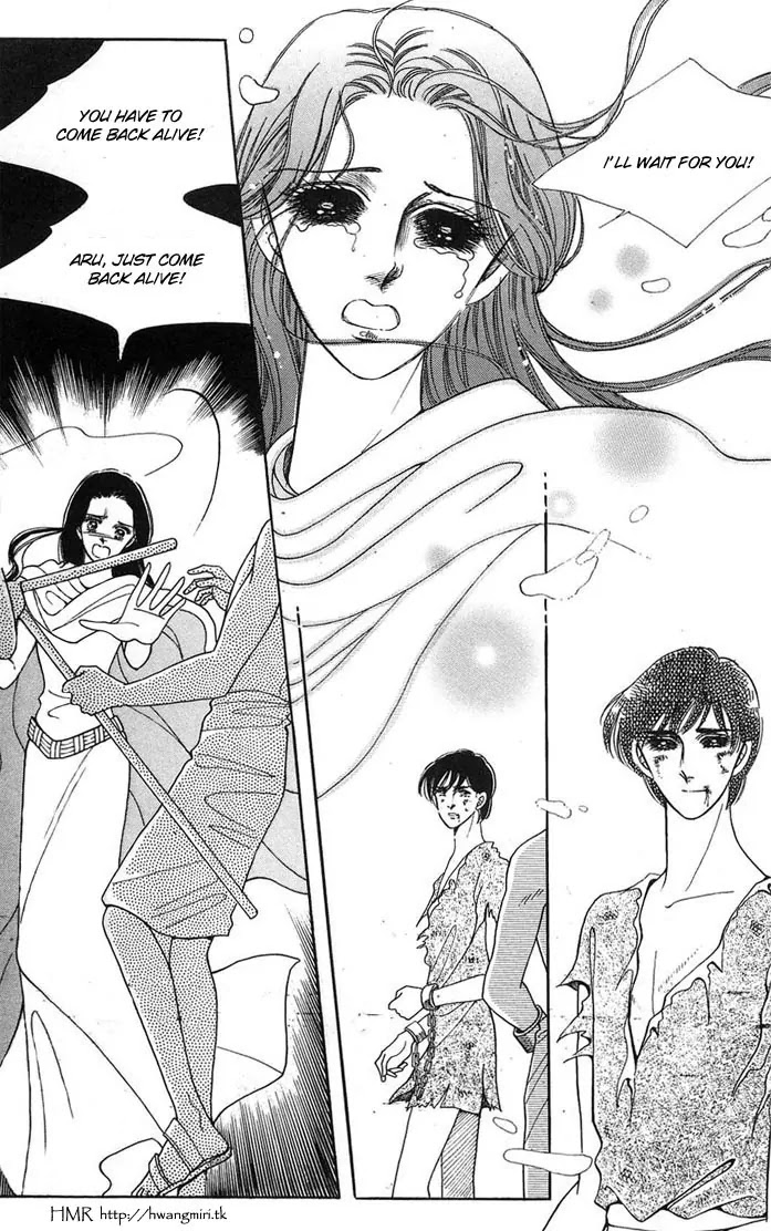 The Descendant of the Dynasty Chapter 13 page 4 - Chapter 13