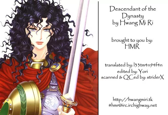 The Descendant of the Dynasty Chapter 14 page 2 - Chapter 14