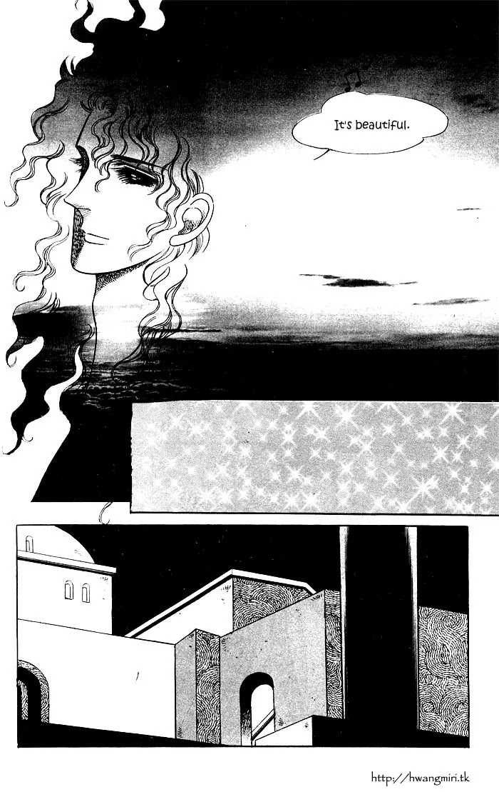 The Descendant of the Dynasty Chapter 14 page 26 - Chapter 14