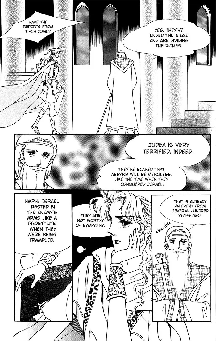 The Descendant of the Dynasty Chapter 14 page 27 - Chapter 14