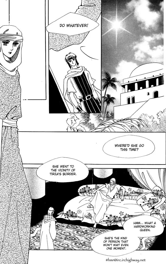 The Descendant of the Dynasty Chapter 14 page 31 - Chapter 14