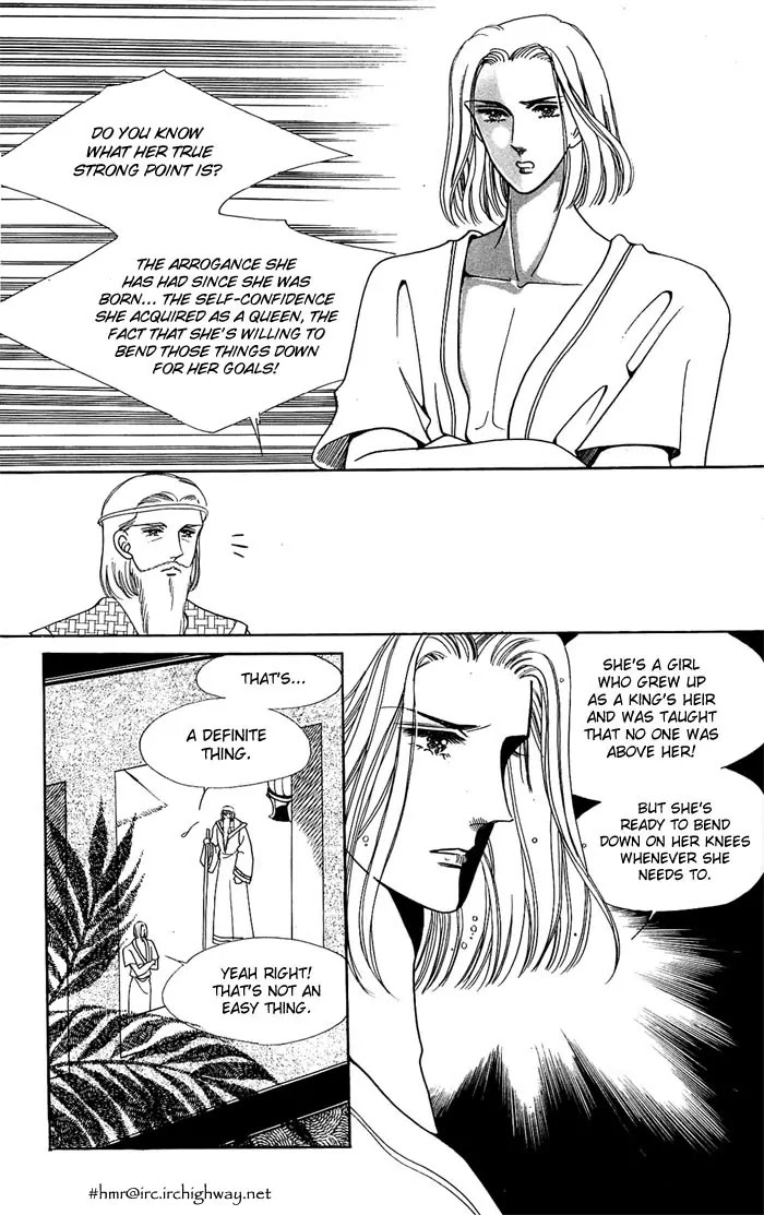 The Descendant of the Dynasty Chapter 14 page 35 - Chapter 14