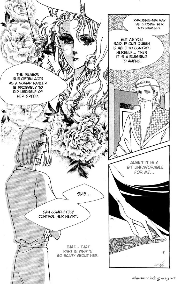 The Descendant of the Dynasty Chapter 14 page 36 - Chapter 14