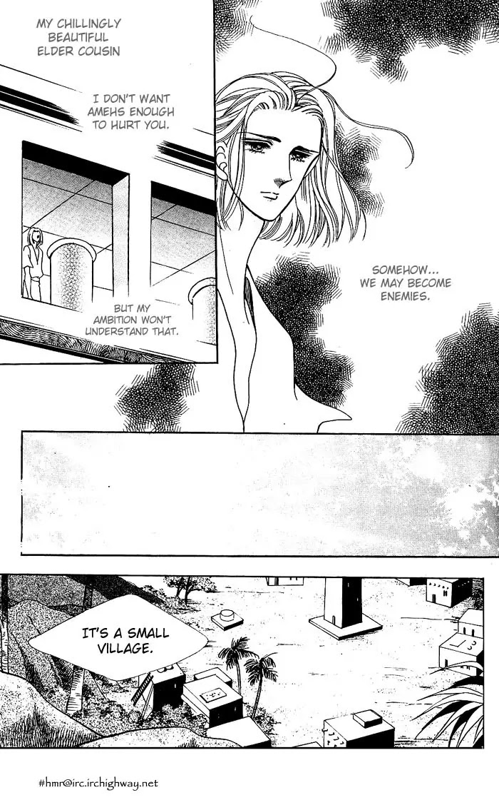 The Descendant of the Dynasty Chapter 14 page 37 - Chapter 14