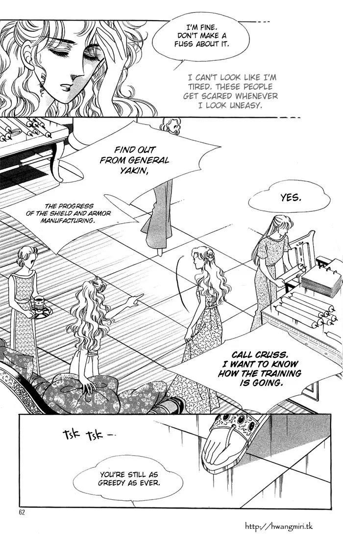 The Descendant of the Dynasty Chapter 14 page 5 - Chapter 14
