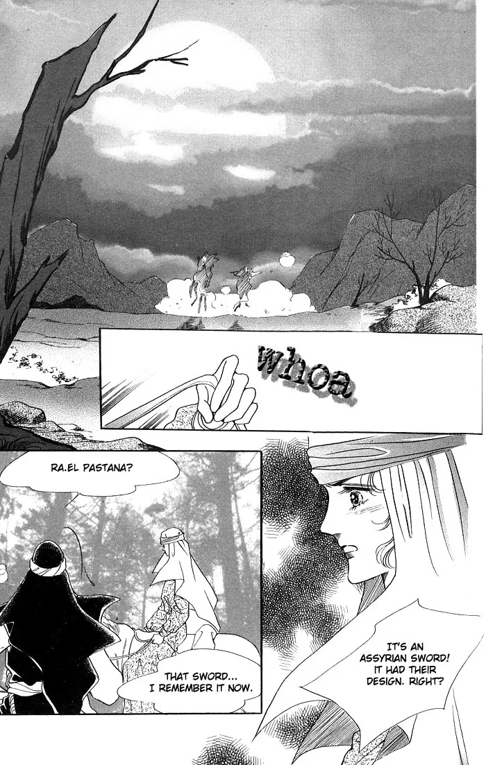 The Descendant of the Dynasty Chapter 15 page 22 - Chapter 15