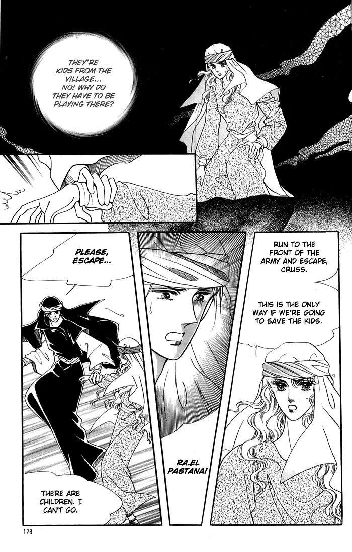 The Descendant of the Dynasty Chapter 15 page 32 - Chapter 15