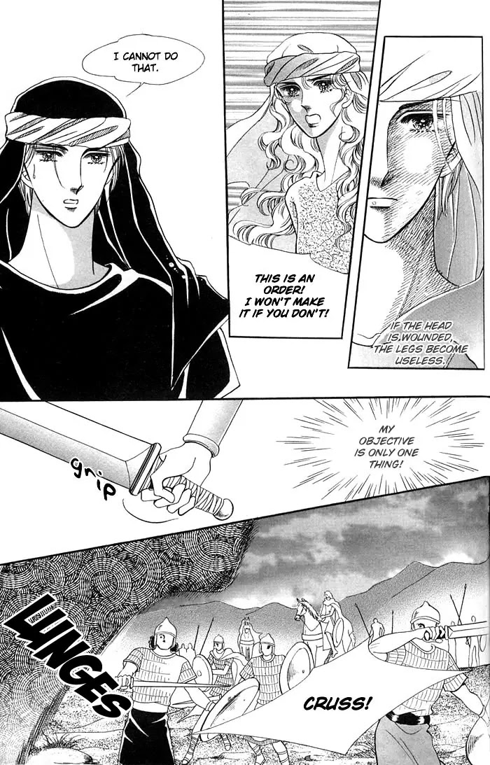 The Descendant of the Dynasty Chapter 15 page 34 - Chapter 15