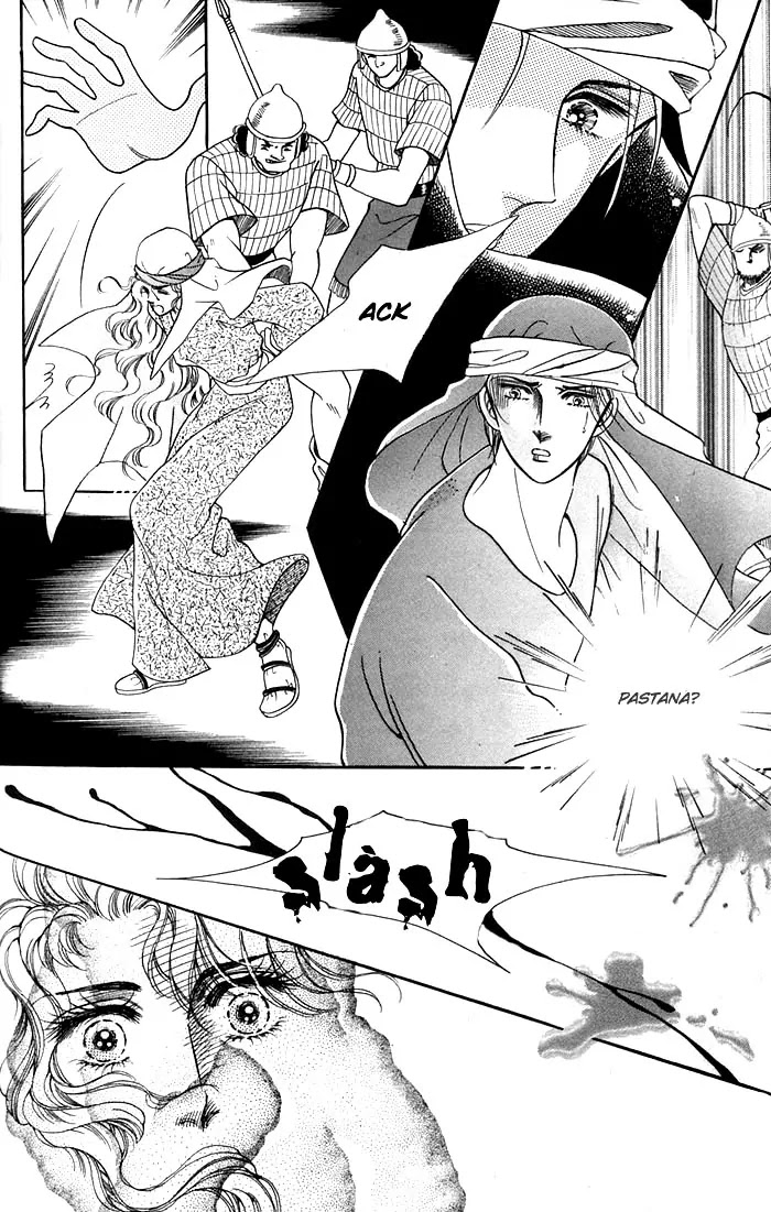 The Descendant of the Dynasty Chapter 15 page 37 - Chapter 15