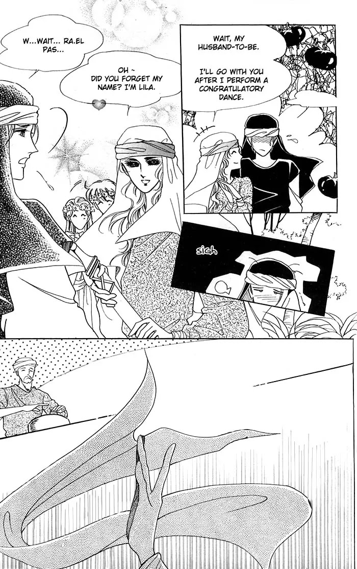 The Descendant of the Dynasty Chapter 15 page 8 - Chapter 15