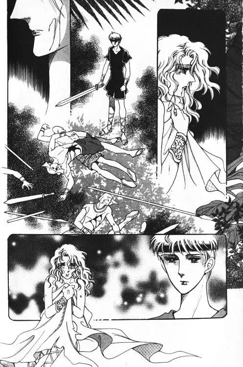 The Descendant of the Dynasty Chapter 16 page 12 - Chapter 16