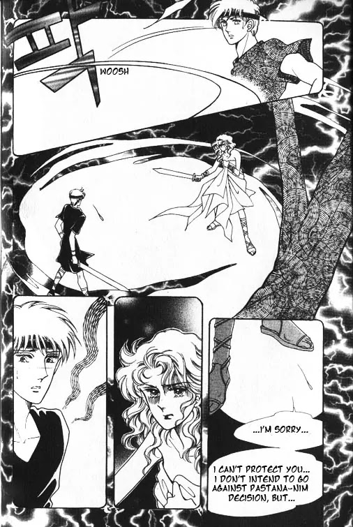 The Descendant of the Dynasty Chapter 16 page 14 - Chapter 16