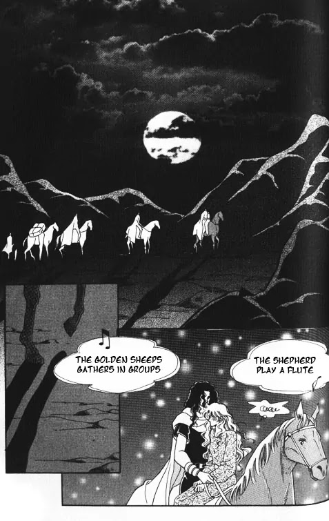 The Descendant of the Dynasty Chapter 16 page 19 - Chapter 16