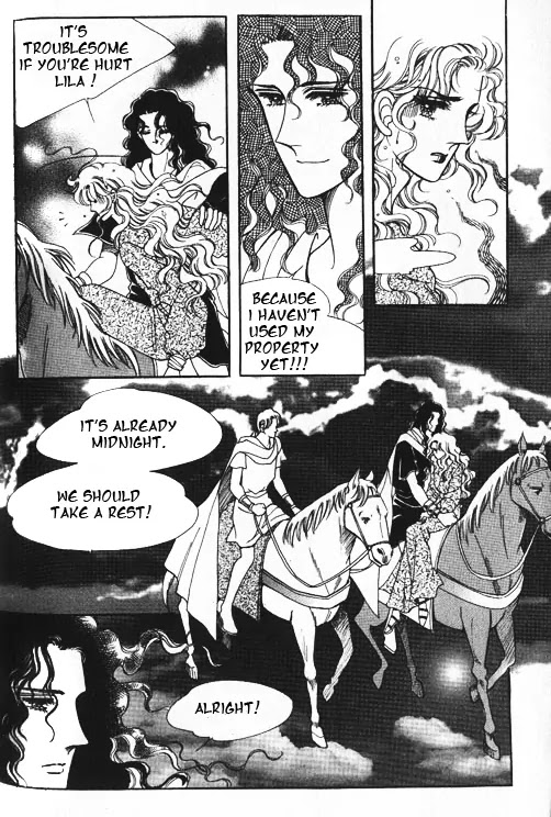 The Descendant of the Dynasty Chapter 16 page 22 - Chapter 16